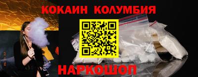 метадон Набережные Челны