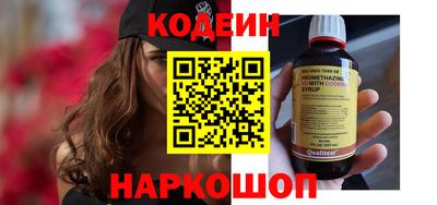 PSILOCYBIN Назарово