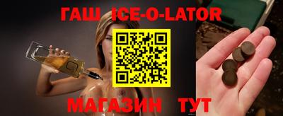метадон Набережные Челны