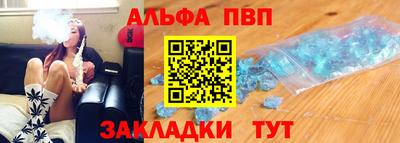 PSILOCYBIN Назарово